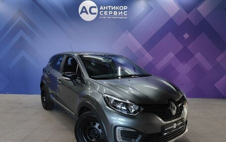 Renault Kaptur I рестайлинг, 2016 год, 1 030 000 рублей, 3 фотография