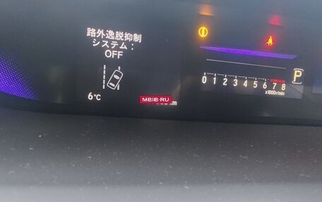 Honda Stepwgn IV, 2016 год, 1 800 000 рублей, 5 фотография