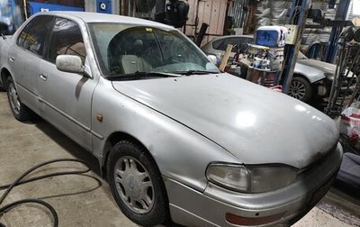 Toyota Camry, 1993 год, 180 000 рублей, 1 фотография