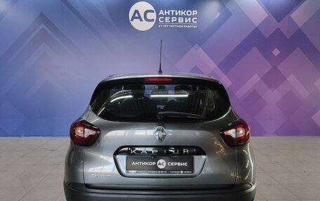 Renault Kaptur I рестайлинг, 2016 год, 1 030 000 рублей, 7 фотография