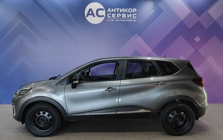 Renault Kaptur I рестайлинг, 2016 год, 1 030 000 рублей, 4 фотография