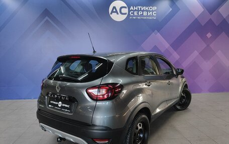 Renault Kaptur I рестайлинг, 2016 год, 1 030 000 рублей, 8 фотография