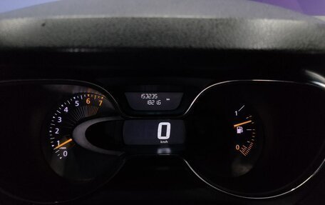 Renault Kaptur I рестайлинг, 2016 год, 1 030 000 рублей, 12 фотография