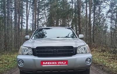 Toyota Highlander III, 2002 год, 960 000 рублей, 1 фотография