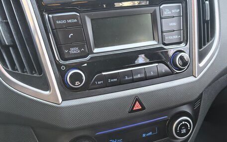 Hyundai Creta I рестайлинг, 2018 год, 1 590 000 рублей, 10 фотография