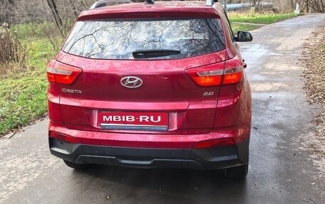 Hyundai Creta I рестайлинг, 2018 год, 1 590 000 рублей, 2 фотография