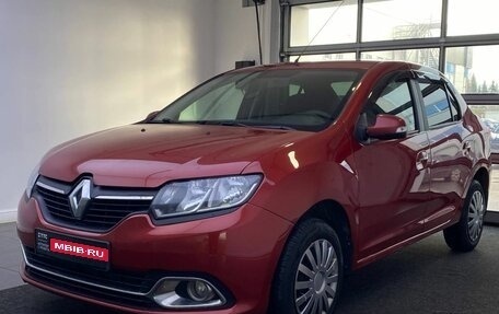 Renault Logan II, 2017 год, 499 000 рублей, 1 фотография