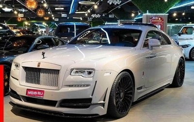 Rolls-Royce Wraith, 2023 год, 105 492 016 рублей, 1 фотография