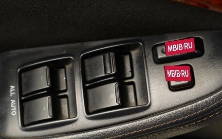 Toyota Avensis III рестайлинг, 2006 год, 1 029 000 рублей, 9 фотография