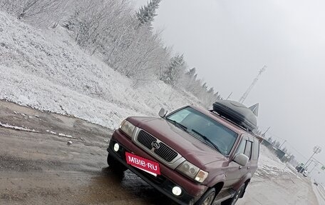 Great Wall Safe, 2008 год, 360 000 рублей, 7 фотография