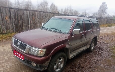 Great Wall Safe, 2008 год, 360 000 рублей, 12 фотография