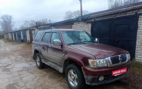 Great Wall Safe, 2008 год, 360 000 рублей, 11 фотография