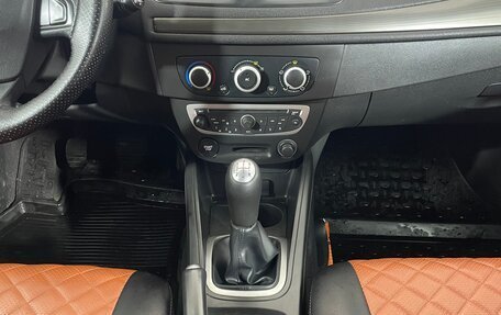 Renault Megane III, 2009 год, 479 000 рублей, 14 фотография