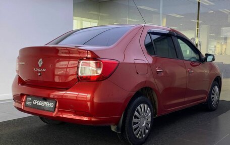 Renault Logan II, 2017 год, 499 000 рублей, 6 фотография
