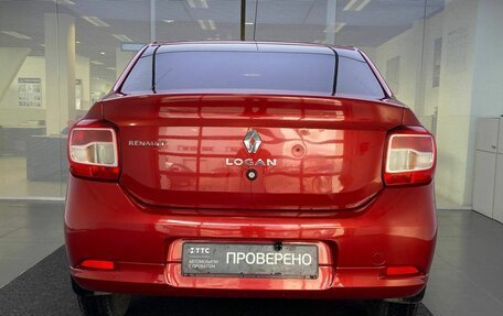 Renault Logan II, 2017 год, 499 000 рублей, 7 фотография