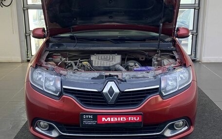 Renault Logan II, 2017 год, 499 000 рублей, 11 фотография