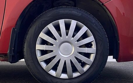 Renault Logan II, 2017 год, 499 000 рублей, 22 фотография