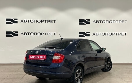 Skoda Rapid I, 2017 год, 1 099 000 рублей, 7 фотография