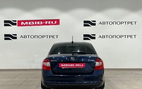 Skoda Rapid I, 2017 год, 1 099 000 рублей, 6 фотография