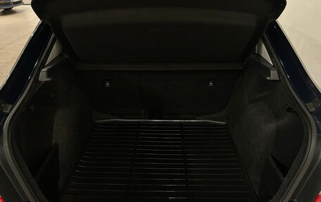 Skoda Rapid I, 2017 год, 1 099 000 рублей, 12 фотография