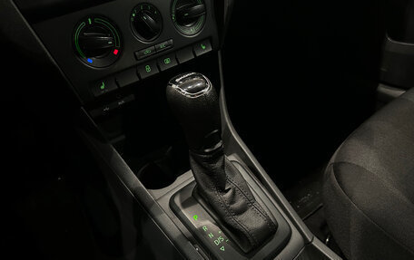 Skoda Rapid I, 2017 год, 1 099 000 рублей, 19 фотография