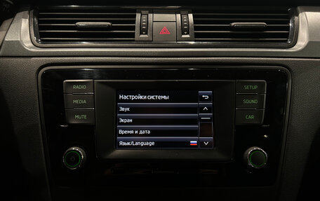 Skoda Rapid I, 2017 год, 1 099 000 рублей, 18 фотография