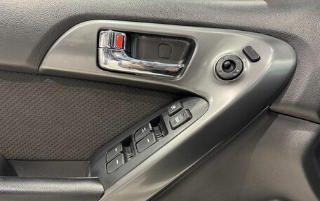 KIA Cerato III, 2012 год, 799 000 рублей, 5 фотография