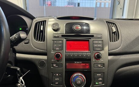 KIA Cerato III, 2012 год, 799 000 рублей, 17 фотография