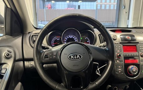 KIA Cerato III, 2012 год, 799 000 рублей, 15 фотография
