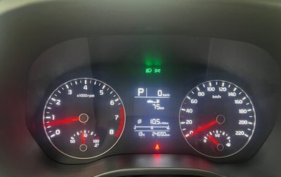 KIA Rio IV, 2022 год, 1 990 000 рублей, 1 фотография