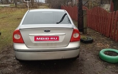 Ford Focus IV, 2007 год, 450 000 рублей, 1 фотография