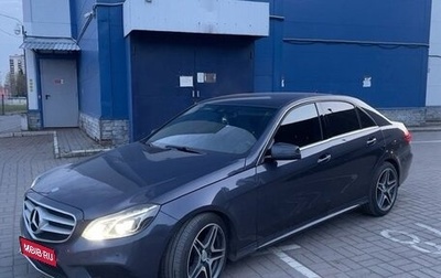 Mercedes-Benz E-Класс, 2015 год, 2 300 000 рублей, 1 фотография