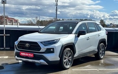 Toyota RAV4, 2025 год, 4 090 000 рублей, 1 фотография