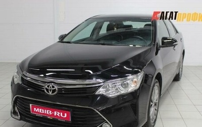 Toyota Camry, 2016 год, 2 300 000 рублей, 1 фотография