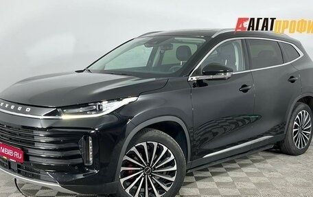 CheryExeed TXL, 2022 год, 2 106 000 рублей, 1 фотография