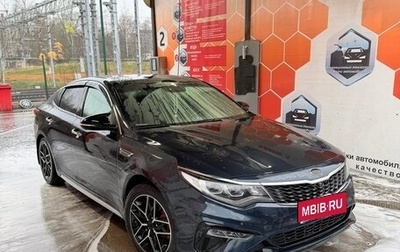 KIA Optima IV, 2019 год, 2 059 000 рублей, 1 фотография