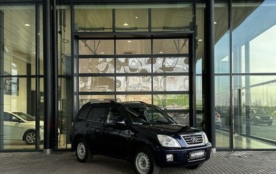 Chery Tiggo (T11), 2012 год, 349 000 рублей, 1 фотография