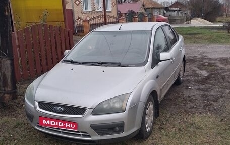 Ford Focus IV, 2007 год, 450 000 рублей, 2 фотография