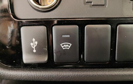 Mitsubishi Outlander III рестайлинг 3, 2020 год, 2 101 000 рублей, 15 фотография