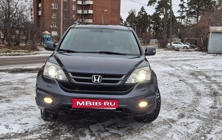 Honda CR-V III рестайлинг, 2011 год, 1 600 000 рублей, 5 фотография