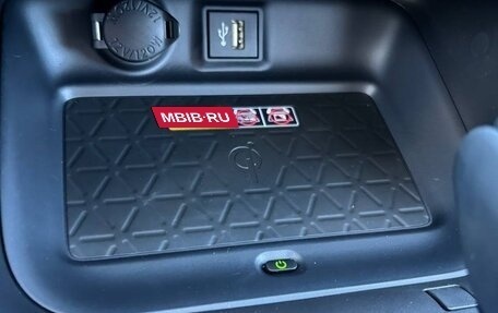 Toyota RAV4, 2025 год, 4 090 000 рублей, 13 фотография