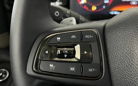 CheryExeed TXL, 2022 год, 2 106 000 рублей, 16 фотография