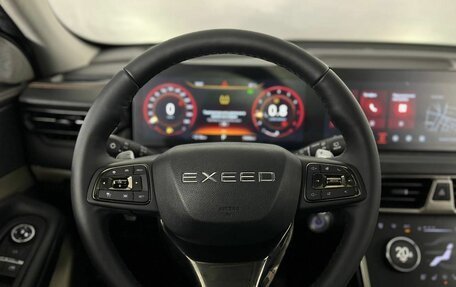 CheryExeed TXL, 2022 год, 2 106 000 рублей, 15 фотография