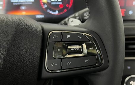 CheryExeed TXL, 2022 год, 2 106 000 рублей, 17 фотография