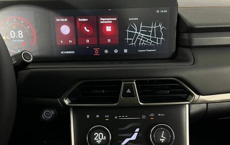 CheryExeed TXL, 2022 год, 2 106 000 рублей, 25 фотография