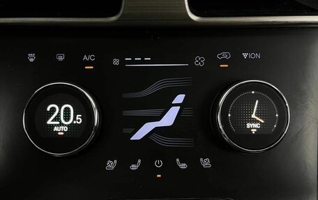 CheryExeed TXL, 2022 год, 2 106 000 рублей, 24 фотография