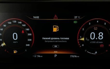 CheryExeed TXL, 2022 год, 2 106 000 рублей, 21 фотография