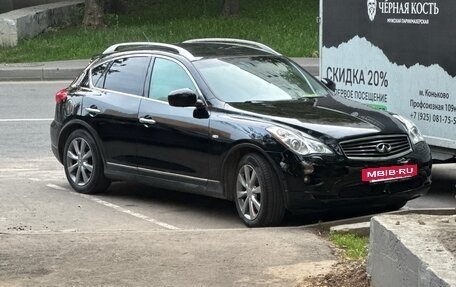 Infiniti EX, 2008 год, 910 000 рублей, 3 фотография