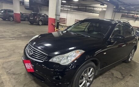 Infiniti EX, 2008 год, 910 000 рублей, 7 фотография