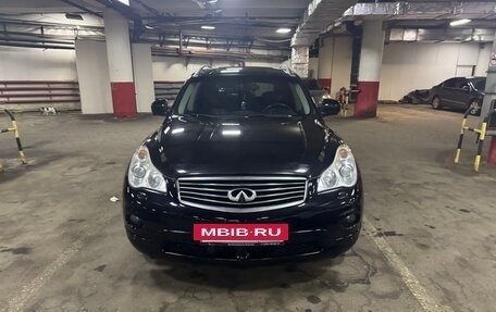 Infiniti EX, 2008 год, 910 000 рублей, 10 фотография